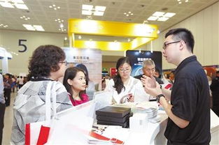 首届中国 珠海 国际人力资源服务产品与技术展览会颠覆传统